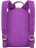 Рюкзак Grizzly RL-859-2 Цветы Фиолетовый - фото №3
