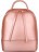 Рюкзак Ula Sili2 R10-012 Розовый металлик - фото №1