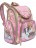 Ортопедический школьный ранец для девочки Grizzly RA-771-4 Щенята (розовый) - фото №2