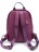 Рюкзак OrsOro D-265 Фиолетовый - фото №3