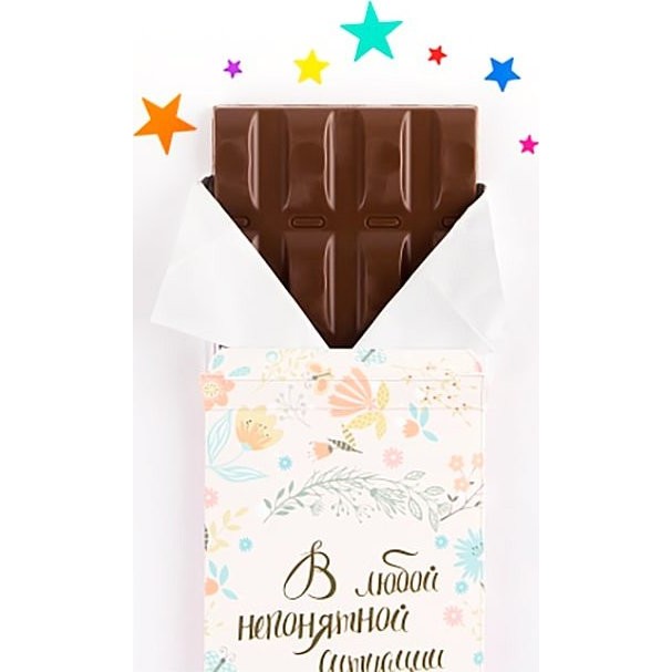 Шоколад Kawaii Factory Шоколад "Непонятные ситуации" Молочный - фото №4