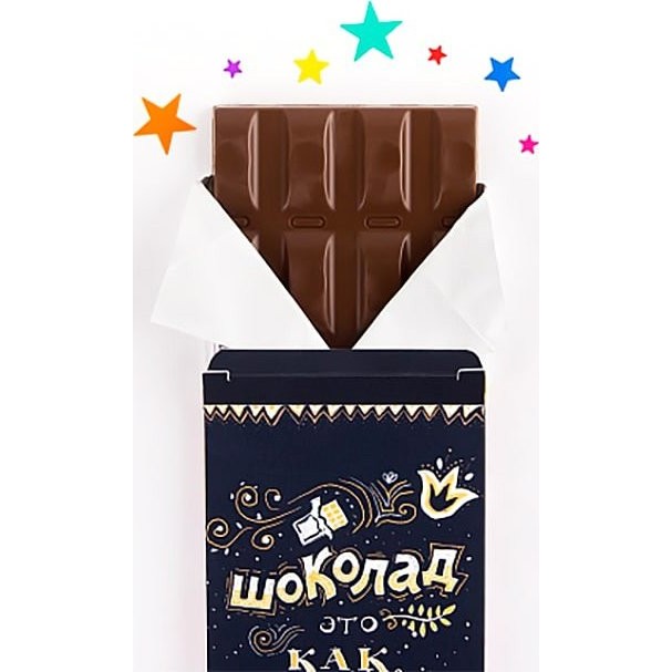 Шоколад Kawaii Factory Шоколад "Обнимашки" Молочный - фото №4