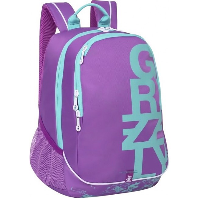 Школьный рюкзак для подростка Grizzly RU-724-1 Лиловый - фото №2