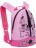 Рюкзак для девочки с кошками Grizzly RS-759-1 Розовый - Фиолетовый - фото №2