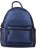 Кожаный рюкзачок Ula Gavana R8-006 Синий металлик - фото №1