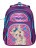 Рюкзак школьный с собачкой Grizzly RG-865-3 Собачка (лиловый и розовый) - фото №1