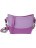 Женская сумка OrsOro DS-811 Лавандовый, Фиолетовый - фото №1