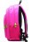 Школьный рюкзак 4ALL Kids RK61 Розовый-розовый - фото №3