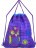 Школьный ранец для девочки DeLune 8 Сова фиолетовый - фото №7