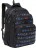Рюкзак для мальчика Grizzly RU-812-1 Черный - фото №2