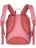 Рюкзак Grizzly RA-454-4 Розовый бабочки - фото №3