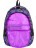 Рюкзак Polar 17302 Фиолетовый бабочки - фото №5