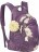 Рюкзак Grizzly RD-755-1 Фиолетовый (цветы) - фото №2