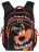 Рюкзак для школы Grizzly RB-629-1 Зубастик (черный и оранжевый) - фото №1