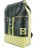 Рюкзак Sofitone RM 002 C8-C6 Зеленый-Салатовый - фото №2