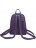 Рюкзак OrsOro DS-861 Фиолетовый - фото №3