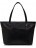 Женская сумка Trendy Bags B00583 (black) Черный - фото №1