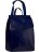 Рюкзак Trendy Bags URBAN Синий - фото №3