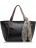 Женская сумка Trendy Bags B00331 (black) Черный - фото №1