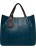 Женская сумка Trendy Bags BIANCA Синий - фото №1