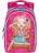 Модный рюкзак для подростка девочки Grizzly RG-768-2 Принцесса розовый - фото №1