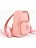 Рюкзак Kawaii Factory Рюкзак с цепочкой Розовый - фото №2
