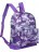 Рюкзак Grizzly RD-646-1 Фиолетовый камуфляж - фото №2