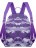 Рюкзак Grizzly RD-646-1 Фиолетовый камуфляж - фото №3