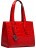 Женская сумка Trendy Bags PUNTA Красный - фото №2