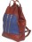 Рюкзак Sofitone RM 007 D2-B6 Синий с Рыжим - фото №2