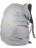 Рюкзак Polar П1606 Серый - фото №5