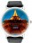 часы Kawaii Factory Часы "Эйфелева башня" Синие - фото №1