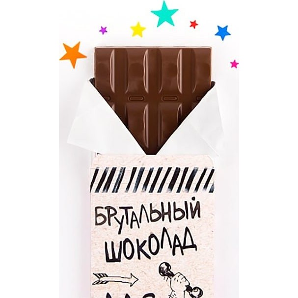 Шоколад Kawaii Factory Шоколад "Брутальный" Молочный - фото №4