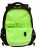 Рюкзак школьный с мешком Grizzly RB-258-21 черный-салатовый - фото №5