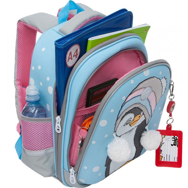 Школьный рюкзак Sale Grizzly RAz-186-4 серый-голубой - фото №4