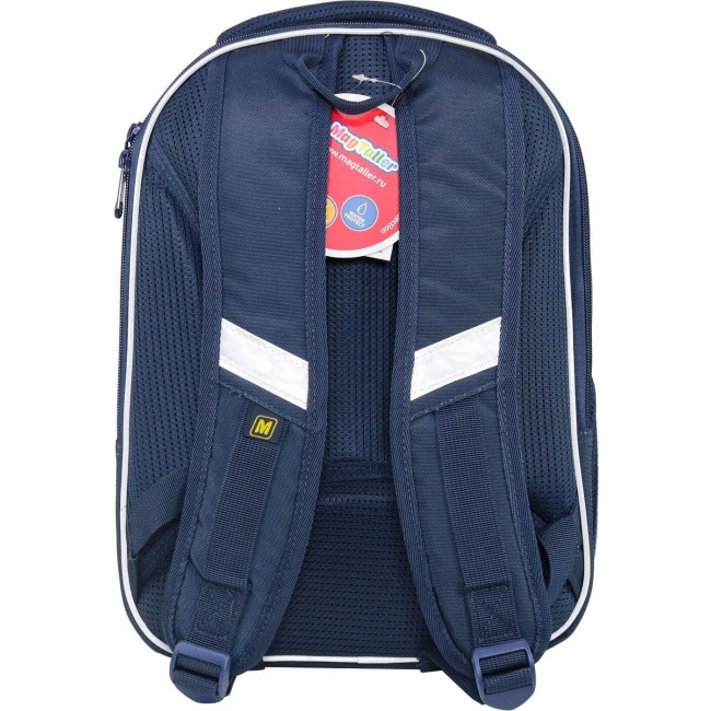 Школьный рюкзак Mag Taller S-cool с наполнением  Robot - фото №7