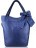 Женская сумка Trendy Bags HAPPY small Синий - фото №1