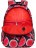 Рюкзак школьный Grizzly RG-160-6 арбуз - фото №4