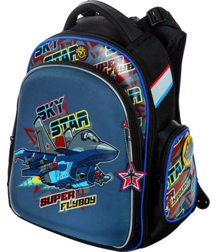 Школьный ранец Hummingbird Kids Super flyboy- фото №1