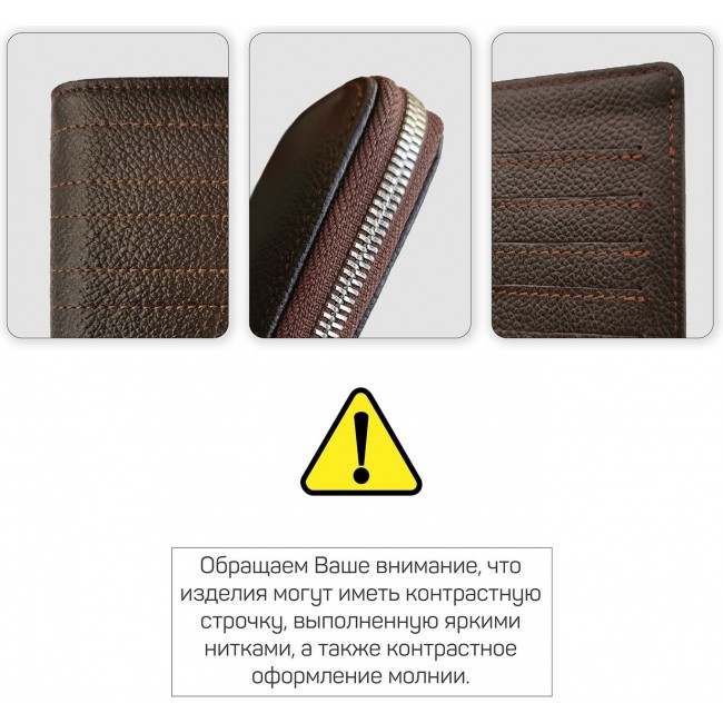 Мужской кошелек Brialdi Colibri Relief Brown - фото №15