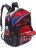 Школьный рюкзак для мальчика Grizzly RU-713-3 Черный - красный - фото №4