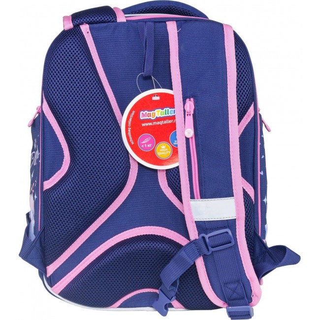 Школьный рюкзак Mag Taller Unni Unicorn - фото №6