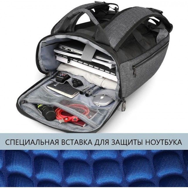 Рюкзак Tigernu T-B3385P Черный и серый 15,6 - фото №6