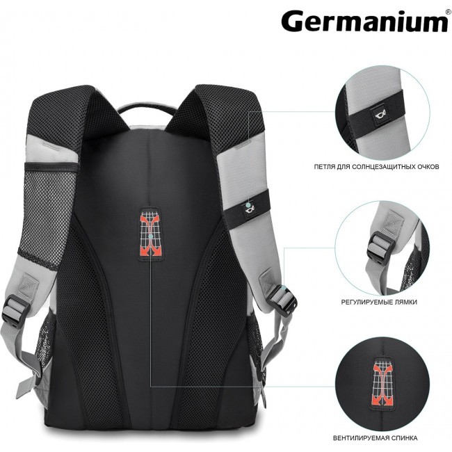 Рюкзак Germanium S-07 Светло-серый - фото №4