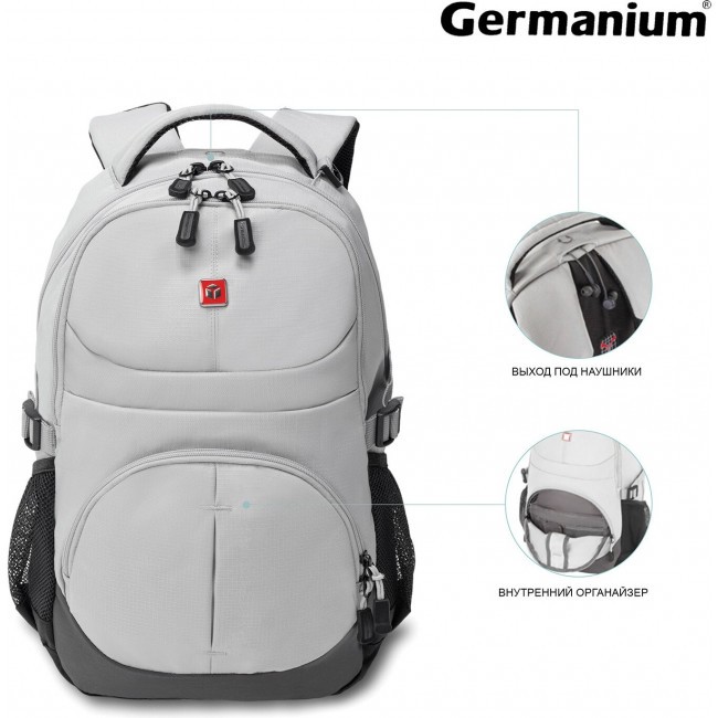 Рюкзак Germanium S-07 Светло-серый - фото №2