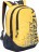 Школьный рюкзак для 5-11 класса Grizzly RU-721-1 Темно-серый - лимонный - фото №2