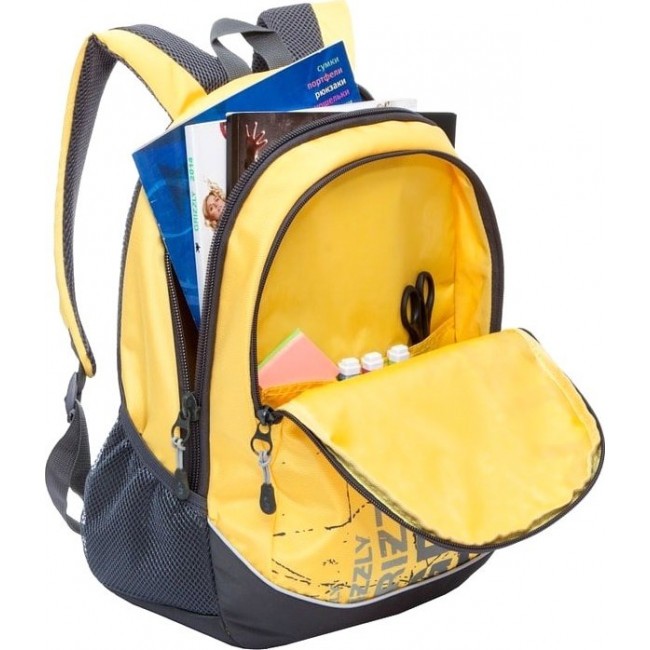 Школьный рюкзак для 5-11 класса Grizzly RU-721-1 Темно-серый - лимонный - фото №4