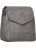 Рюкзак Trendy Bags WILLA Серый - фото №2