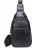 Рюкзак Grizzly RM-91 Черный - фото №1