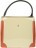 Женская сумка Gianni Conti 1780084 Бежевый - фото №2